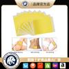 MYMI SLIM PATCH Parche Adelgazante Perezoso No tejido SLIM Postura Ombligo Brazo Pierna Aceite Esencial Pasta Amarilla