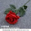 Rosas de Boda, Ramos Falsos de Plástico para el Día de San Valentín, Decoraciones para el Hogar, Arreglos Florales de Mesa para la Sala de Estar, Decoraciones