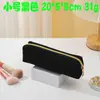 Estuche de lápices simple de gran capacidad transfronterizo, bolsa de maquillaje de pana de aspecto elegante, caja de papelería linda, bolsa de papelería estilo coreano para niñas