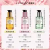 El Aceite Perfume para el Cabello con Aceite de Argán L'Occitane mejora el frizz, fragancia duradera, alisa el frizz, cabello suave y hermoso