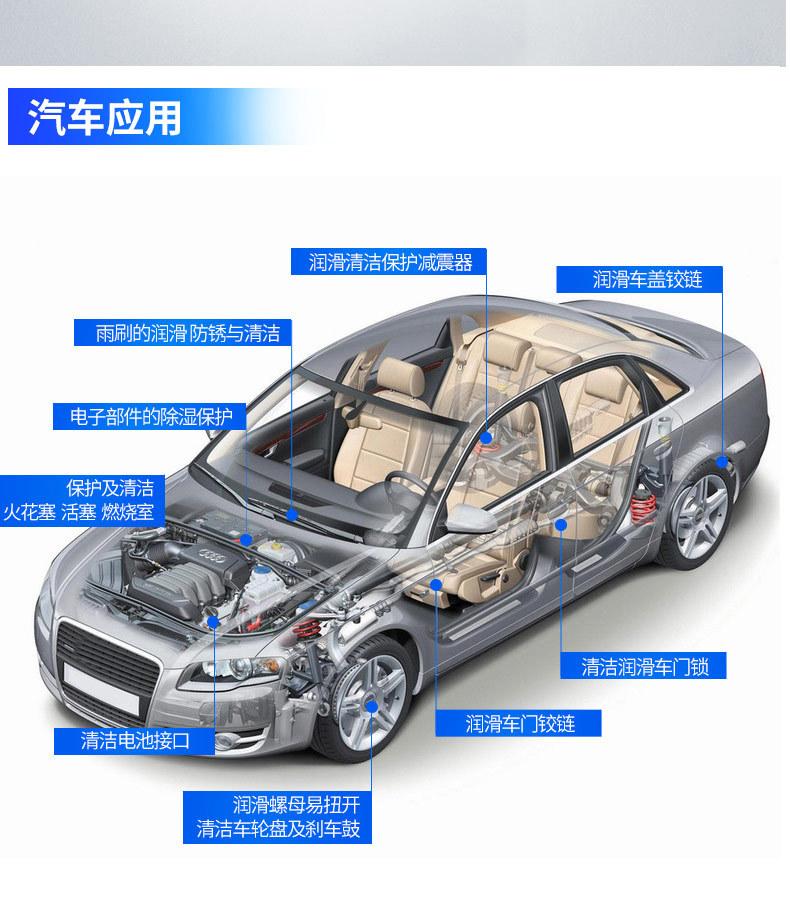 详情图片_15.jpg