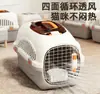 Transportadora de gato portátil para viagem, bolsa especializada para gatos, cápsula de espaço grande para cães, caixa de gato, caixa para pet, plástico