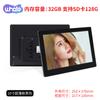Fabricante Porta-Retrato Digital Wifi Zhixiang Uhale 10 polegadas Reprodução de Fotos Vídeos Toque Envio Remoto