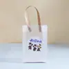 Sacola de Presente Transparente Temporada de Formatura do Jardim de Infância Sacola Tote de Lembrança de Aniversário Sacola para Embalagem de Lanches de Presente para Crianças