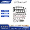 Kit de juntas de culata para Jeep Grand Cherokee Dodge Ram Dakota 4.7 VIN JN 99-03