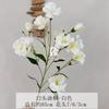 Flores Artificiales, Ramos de Paulownia de Aceite Nuevo de Alta Gama, Flores Falsas, Decoraciones para Fiesta de Habitación de Boda, Guías de Camino para Boda, Arreglos Florales