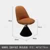 Banqueta Giratória para Maquiagem Estilo Italiano Designer Robbie Chair Cadeira para Penteadeira de Quarto Cadeira de Maquiagem Banqueta de Maquiagem de Luxo Leve para Casa