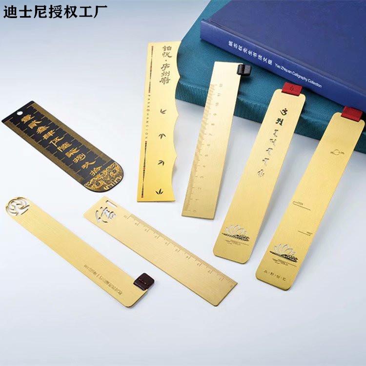 psb - 2020-09-09T162435.495.jp