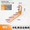 Suporte Angular de Atividade Ajustável Estendido Ângulo de 90 Graus em L Cantoneira de Ângulo Reto Conector Separador de Acessórios para Móveis Prateleira Triangular