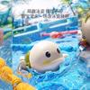 Juguetes de Baño para Bebé, Juego de Agua para Niños, Patitos Nadando, Bebés y Niños Jugando en el Agua, Patitos, Tortuguitas, Niños y Niñas