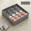 Caja de almacenamiento para ropa interior, compartimento tipo cajón, caja de almacenamiento para el hogar de tela para calcetines y sujetadores