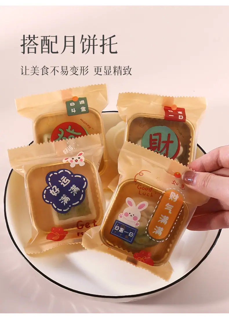 详情页_06.jpg