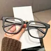 Óculos Essenciais de Armação Preta Sem Maquiagem para Mulheres Míopes, Adequados para Lentes de Grau, Valorizam Rostos Quadrados e Redondos, Fazem Rostos Pequenos e Grandes Parecerem Menores, Antirradiação, Antiluz Azul, Modernos