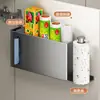 Prateleira de armazenamento atrás da porta do armário, montada na parede, não requer furar, porta-papel toalha e filme plástico, prateleira de armazenamento lateral para geladeira, fixação magnética