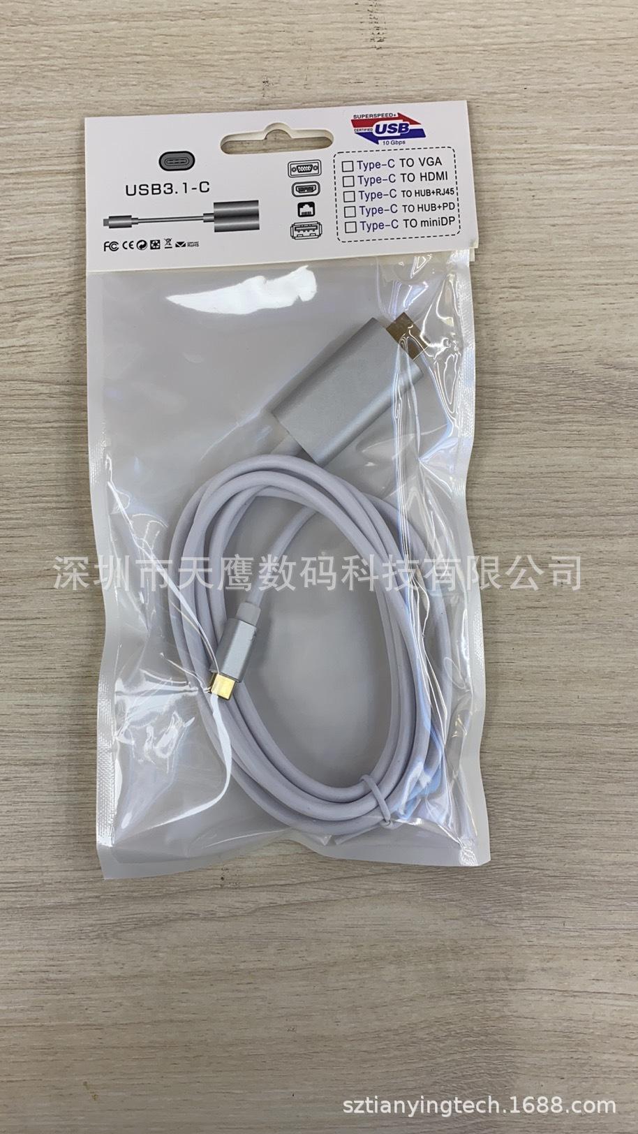 微信图片_20200630134254