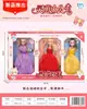 Juguete de muñeca multiarticulada para jugar a la casita 009-9 set de muñecas muñeca de tocador con espejo serie al por mayor