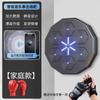 Máquina de Boxe Musical Bluetooth Transfronteiriça Alvo de Parede para Boxe Máquina de Boxe Doméstica Luz de Lembrete Treinamento de Exercício de Boxe com Reação à Luz