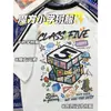 Uniformes esportivos personalizados para o dia de esportes do jardim de infância, camisetas de manga curta personalizadas com imagens de autorretratos, roupas de formatura para crianças e ensino fundamental