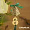 Colgante de zongzi tejido de bambú para entrada de casa, decoración colgante de bolsita de artemisa, pequeño regalo terminado, colgante mayorista para el Festival del Bote del Dragón
