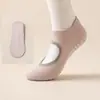 Meias de Yoga Profissionais Color Block sem Costas para Mulheres, Antiderrapantes Especiais para Iniciantes de Pilates em Ambientes Internos, Meias Esportivas para Piso de Primavera e Outono
