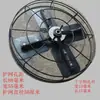 Accesorios para máquina de enlucido de paredes Cuchilla de acabado Disco de acabado Disco de limpieza Disco de hierro Disco de hierro engrosado Discos superior e inferior Mango telescópico