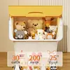 Caja de Almacenamiento para Juguetes Cesta Hogareña Caja de Almacenamiento abatible Caja de Almacenamiento Caja de Almacenamiento para Snacks Infantiles Ropa Armario de Almacenamiento