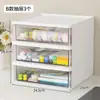 Caja de almacenamiento con panel perforado para fan girl con cajones transparentes para tarjetas pequeñas y pines, organizador de escritorio para dormitorio y caja de exhibición