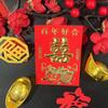 2026 Nuevos Sobres Rojos de un Solo Color Estampados en Oro con el Carácter de Buena Fortuna, 40K Sobres Rojos de Cien Yuan Empaquetados en Caja Plegable