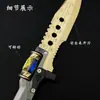 Zona Oscura Fuga Ganador Se Lleva Todo Daga Modelo de Arma de Metal Aleación Cuchillo de Combate Cercano Adorno de Arma Sin Filo