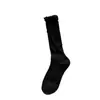 Calcetines color marrón melardo, calcetines de media pantorrilla para mujer, ribete de encaje para primavera y otoño, estilo japonés y coreano, combinados con zapatos pequeños de cuero, calcetines con volantes
