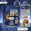 Popular mochila capibara para niños de primaria, gran capacidad para niñas de tercero a sexto grado, mochila ligera para niñas