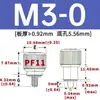 Não solte os parafusos PF11-M3/M3.5/M4/M5/M6/440/632/832 parafusos de mola de fixação de painel