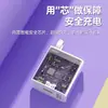 Adecuado para Huawei Hw-66 Cabezal de Carga Súper Rápida Cargador de Teléfono Móvil Cabezal de Carga USB Set de Cables de Datos Fabricante Venta al por Mayor