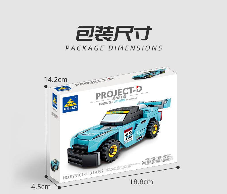 详情-31.jpg
