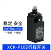 Interruptor de Límite de Viaje Xck-P121 Xck-P118 Xck-P102 Xck-P110 Xck-P145 Micro