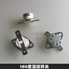 Chapa Elétrica Vermelha Coração Máquina de Passar Roupa Interruptor de Controle de Temperatura Termostato de 180 Graus 250V10A180 C Acessórios