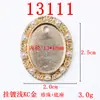 Accesorios de joyería de perlas de aleación DIY sirena Ji Mabei Oval placa de flor para ropa bolsa material en stock al por mayor