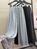Pantalones Anchos de Pierna Recta con Volantes de Nuevo Diseño Estilo Coreano para Mujer, Pantalones Casuales Versátiles de Estilo Perezoso