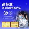 Fabricante de Parches de Marca de Dispositivo Médico Clase II, Parche de Terapia Magnética para Puntos de Acupuntura, Parche Compresa de Medicina Tradicional China, Etiqueta de Parche OEM, Personalización de Parches Clase II