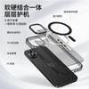 Nueva funda DIY Flash Drill Apple 16ProMax para iPhone16 Transparente Simple de Alta Gama con Carcasa Magnética