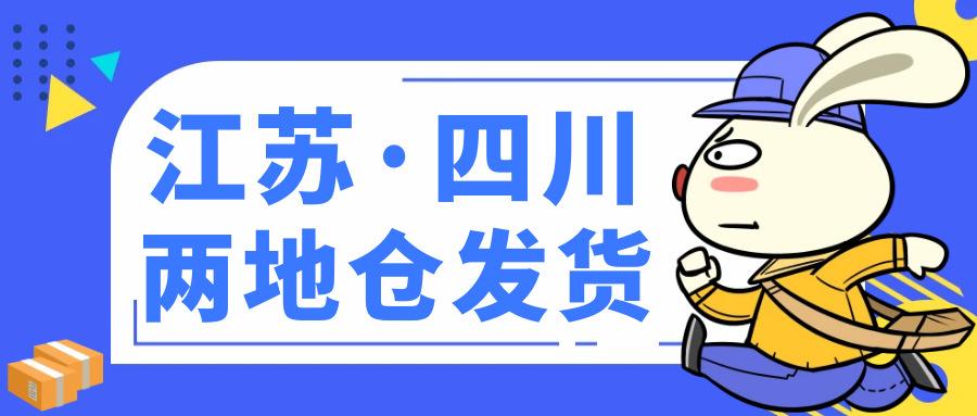 图怪兽_aabc5392c0fc154087e37a832f