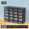 Cajas de Zapatos Transparentes, 20 Piezas, Cajas de Zapatos Tipo Cajón, Cajas de Almacenamiento Imitación Acrílico, Zapateras, Multicapa, Uso Doméstico, Envío Gratis, Mayoreo
