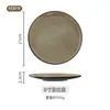 Estilo japonés horno vintage café Oro Cerámica creativa simple de alta gama lujo ligero Taza Bol plato plato vajilla conjunto combinado