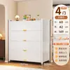 Gabinete de Almacenamiento para el Hogar, Gabinete de Almacenamiento de Acero, Librero para Dormitorio, Gabinete de Almacenamiento de Múltiples Niveles de Pie con Puertas para Sala de Estar y Balcón, Gabinete de Hierro