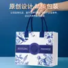 Conjunto de Regalo de Negocios de Moda Estilo Chino, Souvenir Práctico para Clientes, Caja de Regalo Personalizada, Regalo para Empleados de la Reunión Anual de la Empresa