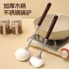 Espátula de Cocina de Acero Inoxidable para Uso Doméstico, Espátula de Hierro Especial para Sartén Antiadherente, Espátula de Champiñón de Acero Inoxidable con Mango de Madera Engrosado