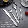 Juego de Cuchillo, Tenedor y Cuchara de Acero Inoxidable Transfronterizo con Mango de Columna Romana, Cuchillo para Bistec, Tenedor de Cena, Cuchara de Postre, Vajilla Occidental de Alta Calidad para Hoteles