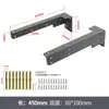 Soporte de Pared Pesado Código Colgante Gabinete de TV Colgante Invisible Soporte de Carga Accesorios de Fijación para Gabinete de Baño Gabinete de Escritorio Soporte de Gravedad