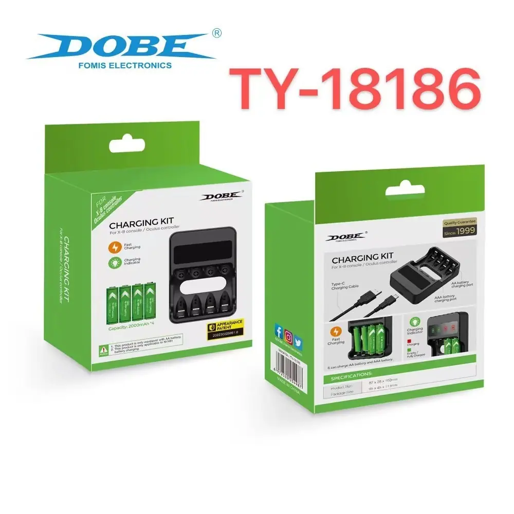 微信图片_20220623121526