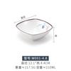 10 piezas de vajilla tipo porcelana plástico tazón pequeño para sopa tazón para arroz tazón para hot pot tazón sazonado restaurante hotel comercial melamina tazón pequeño
